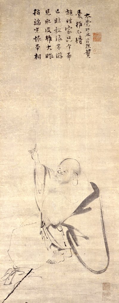 Hotei (Budai) by Mokuan Reien